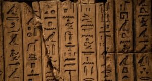Google lança inteligência artificial que traduz hieróglifos egípcios